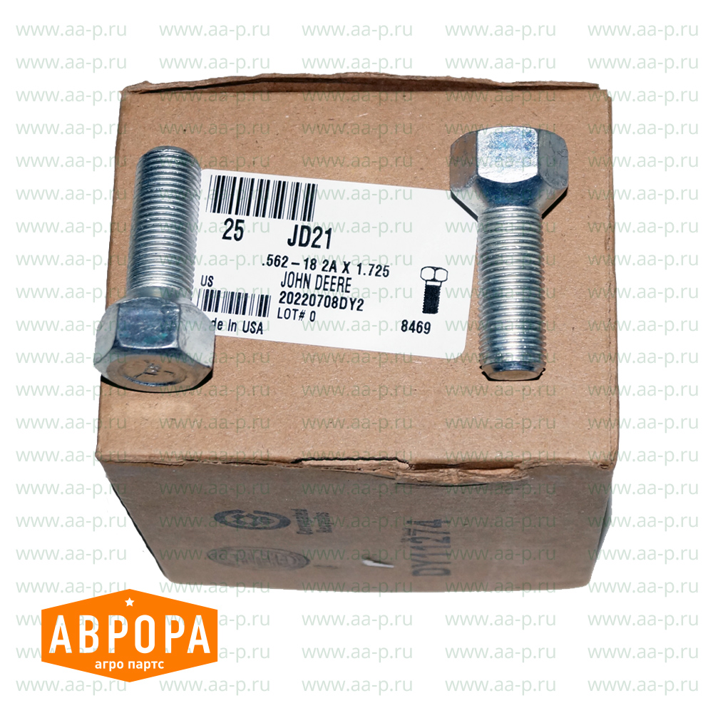 JD21 КОЛЕСНЫЙ БОЛТ